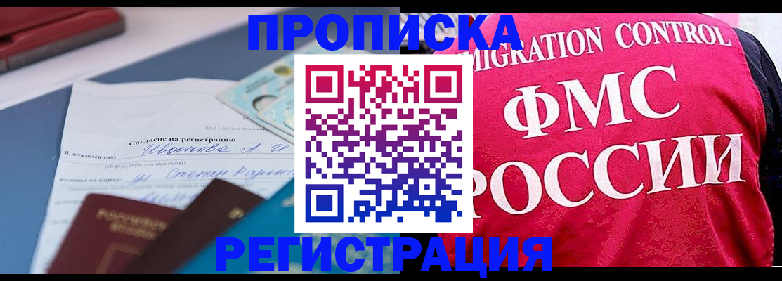 форма 3 в Харабали